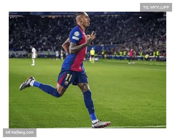 拉菲尼亚造点并罚进展现全面能力 成巴萨边路爆点